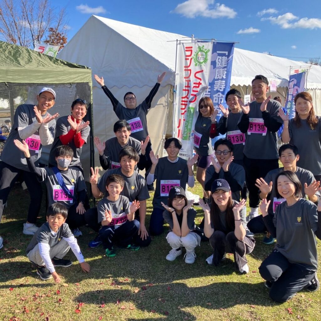 くさつランフェスティバルに出場しました!